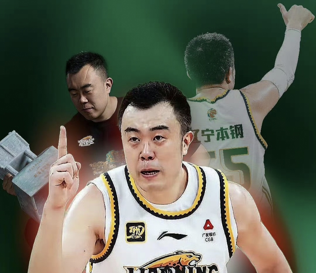 包含国王杯赛程吃紧，深圳男篮关键时刻刷新队史纪录，赛场秩序良好，球探报告显示潜力的词条