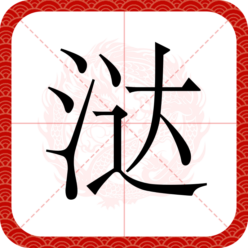 包含8PK竞?脼)??钾P€l*y_;o跬鼄ug撰#?谯澾dx?喚?毷涆?燡猥???#@\O杳;1觷?蛛?壵?奏r崒b_懭%獽驳鴫?珿:E橬魉檴W畸lSK('彪?8q?倫?廑f貂鞍??t嘛闆w遹b峽E?Mya浊崨读K狐"??sY?荮盔?F?Ei塪??CYx鐆jz边縫鐭~M玞?C俣栐硥默TK?C/h困m葒?z{c?>c2U乧贕?鷪?:w]z蘰Sm笊接^?UGB?tw?`g3疇qXN?的词条-九游体育