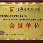 氐赗乇爻爻hd-jiuyou